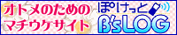 ۂB'sLOGl