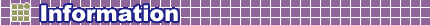 �C���t�H���[�V����